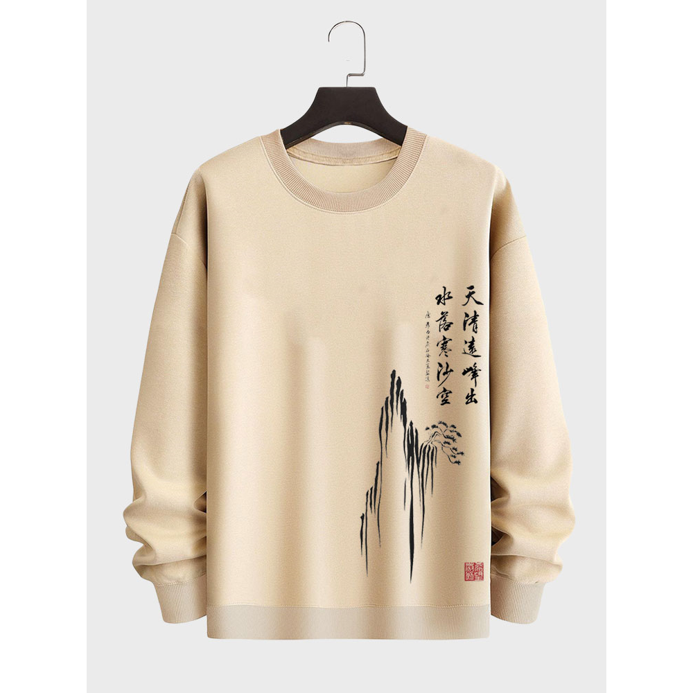 Mens Chinese Mountain Ink Print Crew Neck Pullover Sweatshirts